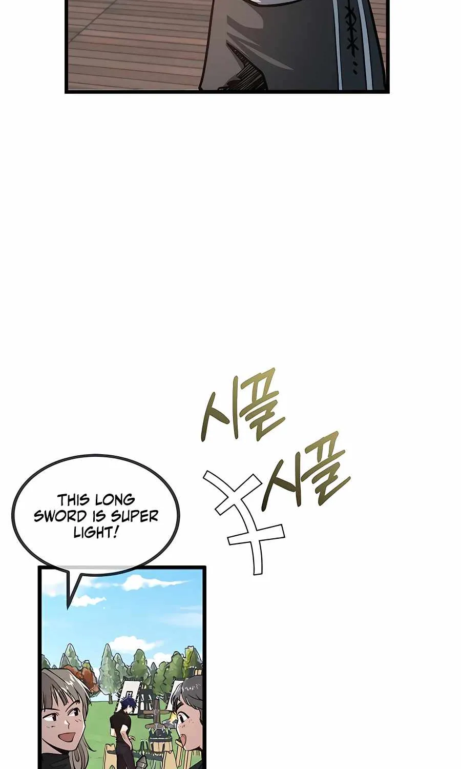 My Little Brother Is The Academy’s Hotshot Chapter 3 page 29 - 
