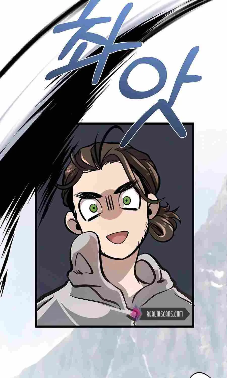 My Little Brother Is The Academy’s Hotshot Chapter 3 page 55 - 