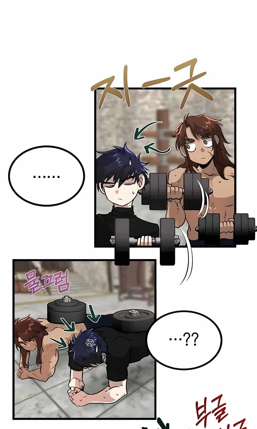 My Little Brother Is The Academy’s Hotshot Chapter 3 page 8 - 