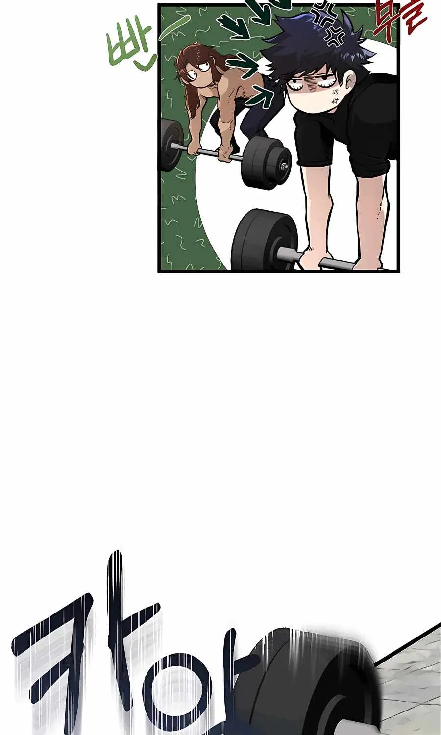 My Little Brother Is The Academy’s Hotshot Chapter 3 page 9 - 