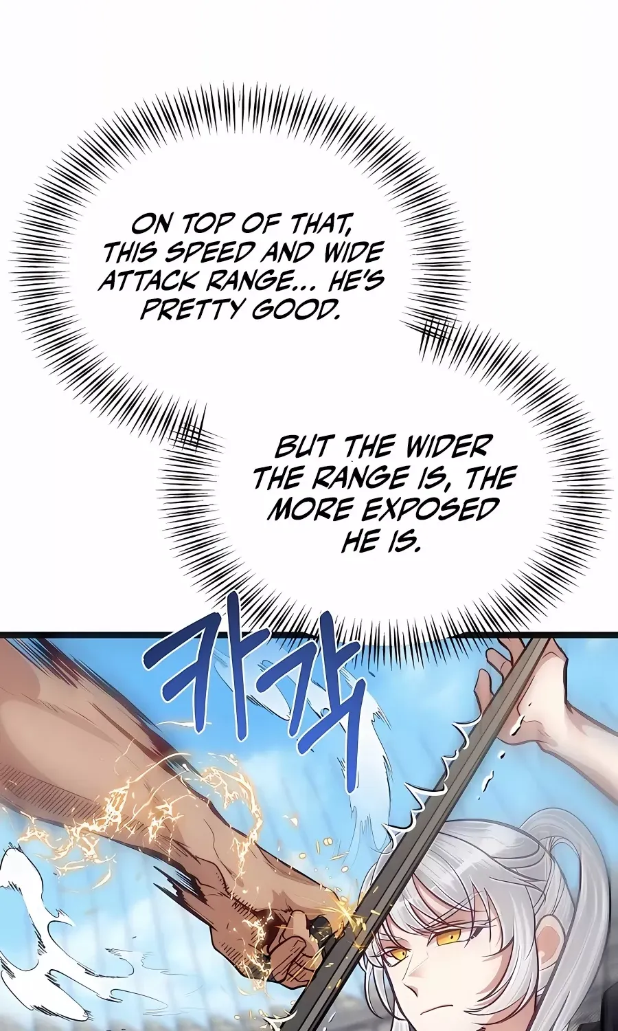 My Little Brother Is The Academy’s Hotshot Chapter 30 page 13 - 