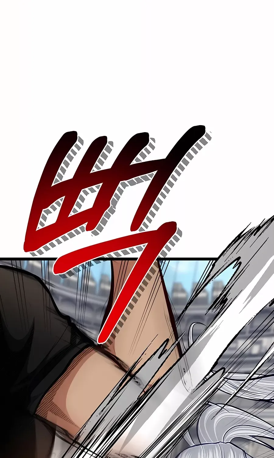 My Little Brother Is The Academy’s Hotshot Chapter 30 page 24 - 