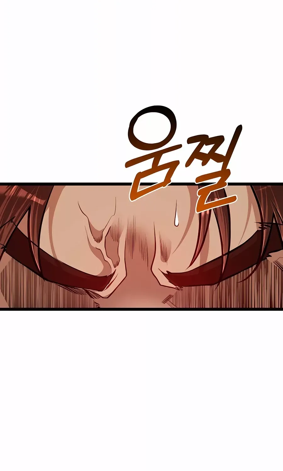 My Little Brother Is The Academy’s Hotshot Chapter 30 page 26 - 