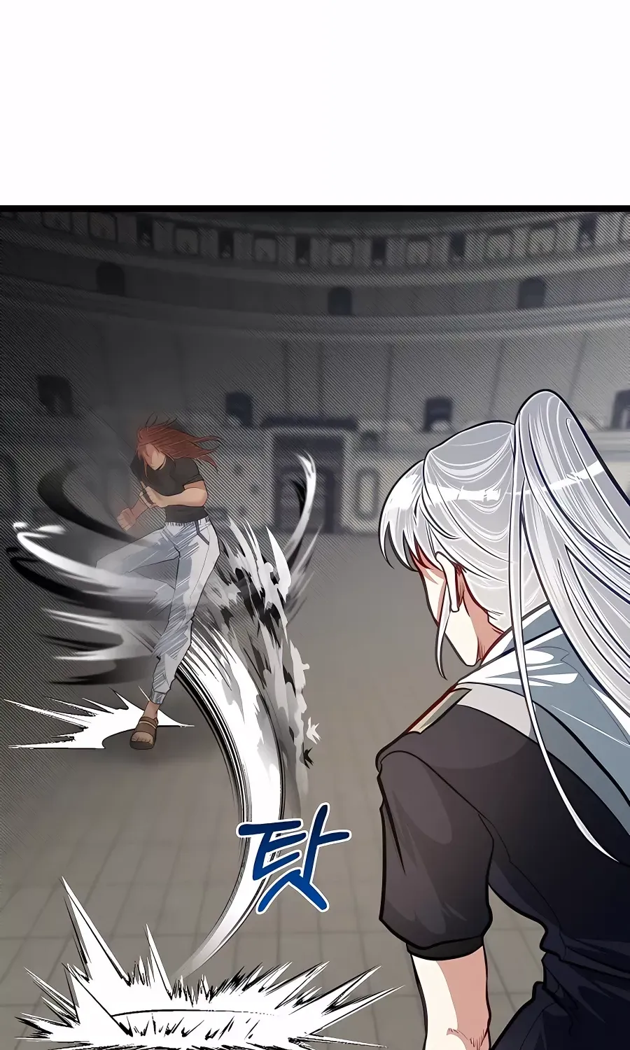 My Little Brother Is The Academy’s Hotshot Chapter 30 page 27 - 