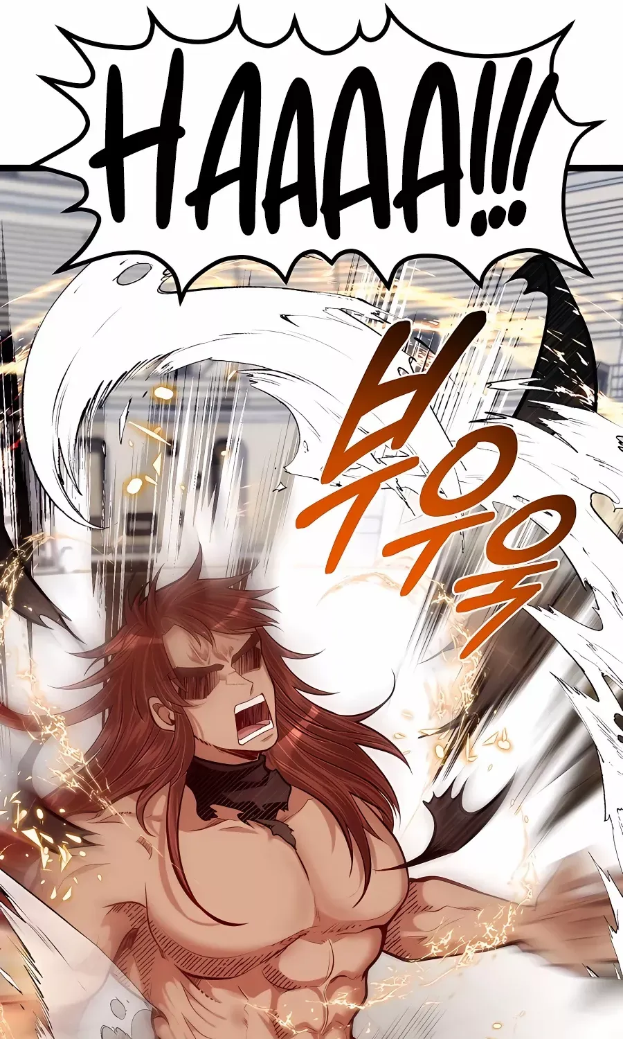 My Little Brother Is The Academy’s Hotshot Chapter 30 page 37 - 
