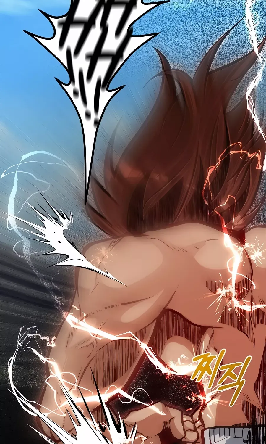My Little Brother Is The Academy’s Hotshot Chapter 30 page 60 - 