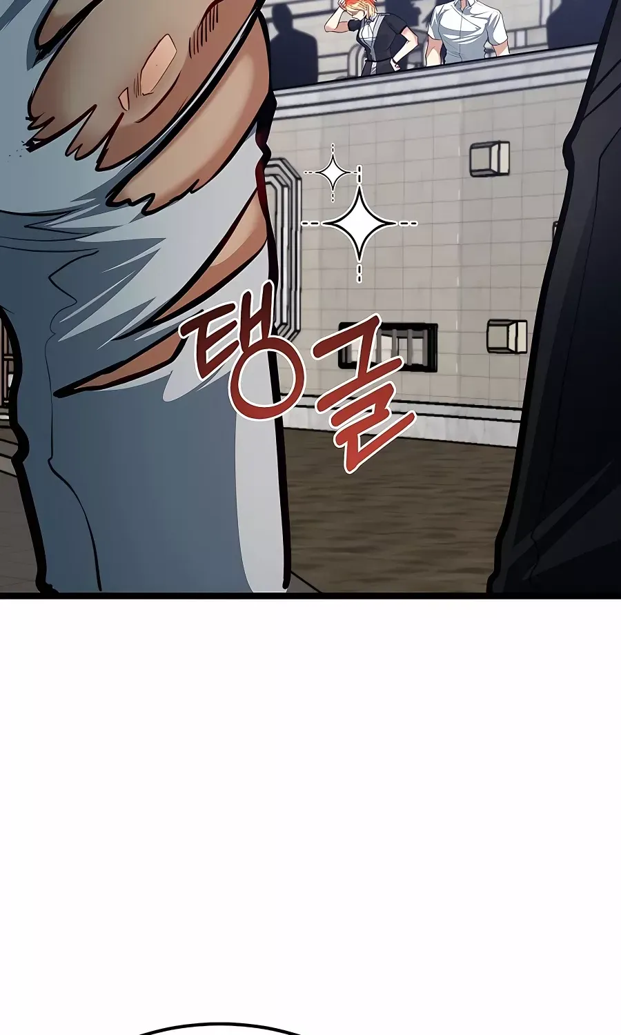 My Little Brother Is The Academy’s Hotshot Chapter 30 page 65 - 