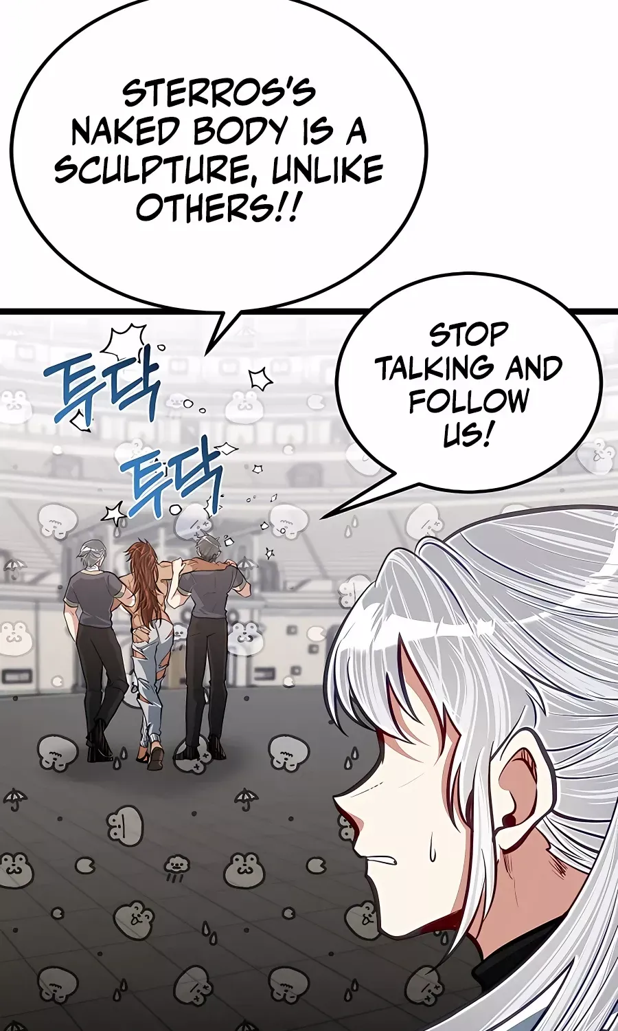 My Little Brother Is The Academy’s Hotshot Chapter 30 page 66 - 