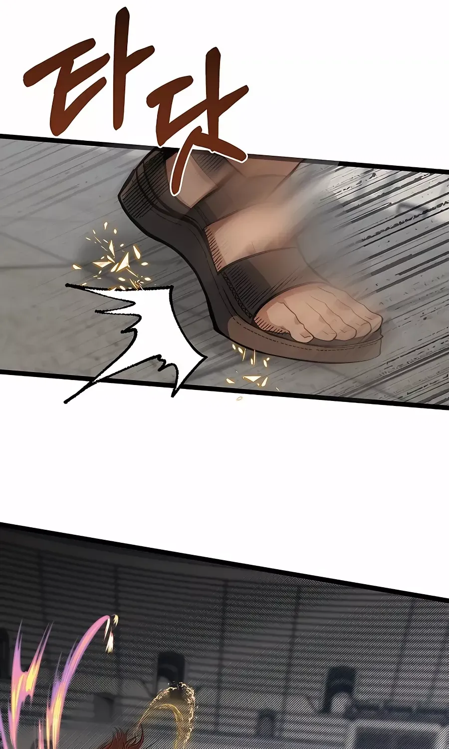 My Little Brother Is The Academy’s Hotshot Chapter 30 page 8 - 