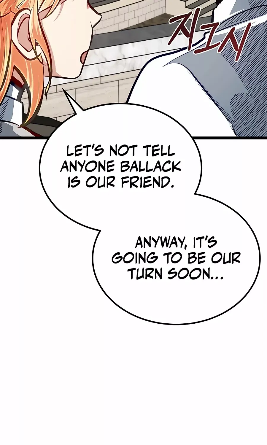 My Little Brother Is The Academy’s Hotshot Chapter 30 page 73 - 