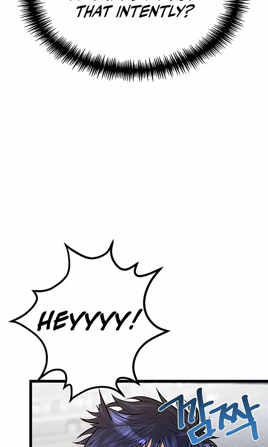 My Little Brother Is The Academy’s Hotshot Chapter 30 page 75 - 