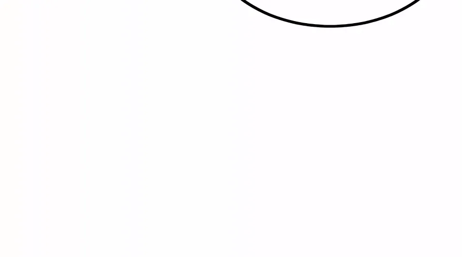 My Little Brother Is The Academy’s Hotshot Chapter 30 page 79 - 