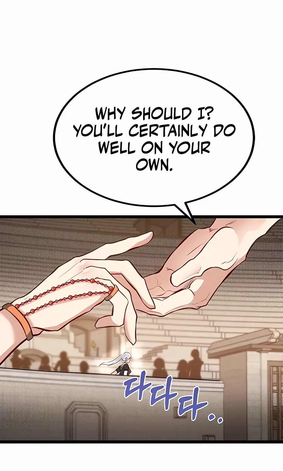 My Little Brother Is The Academy’s Hotshot Chapter 30 page 99 - 