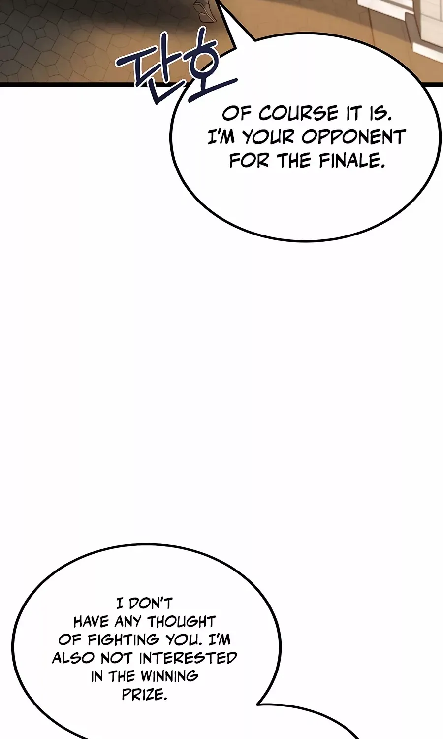 My Little Brother Is The Academy’s Hotshot Chapter 31 page 25 - 