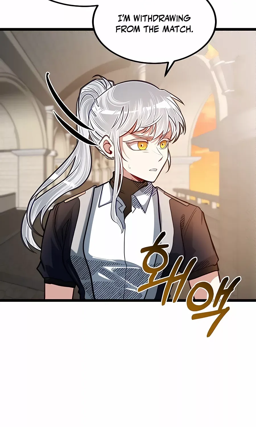 My Little Brother Is The Academy’s Hotshot Chapter 31 page 26 - 