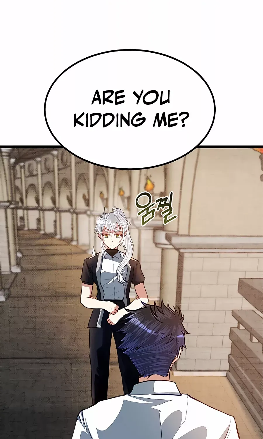 My Little Brother Is The Academy’s Hotshot Chapter 31 page 28 - 