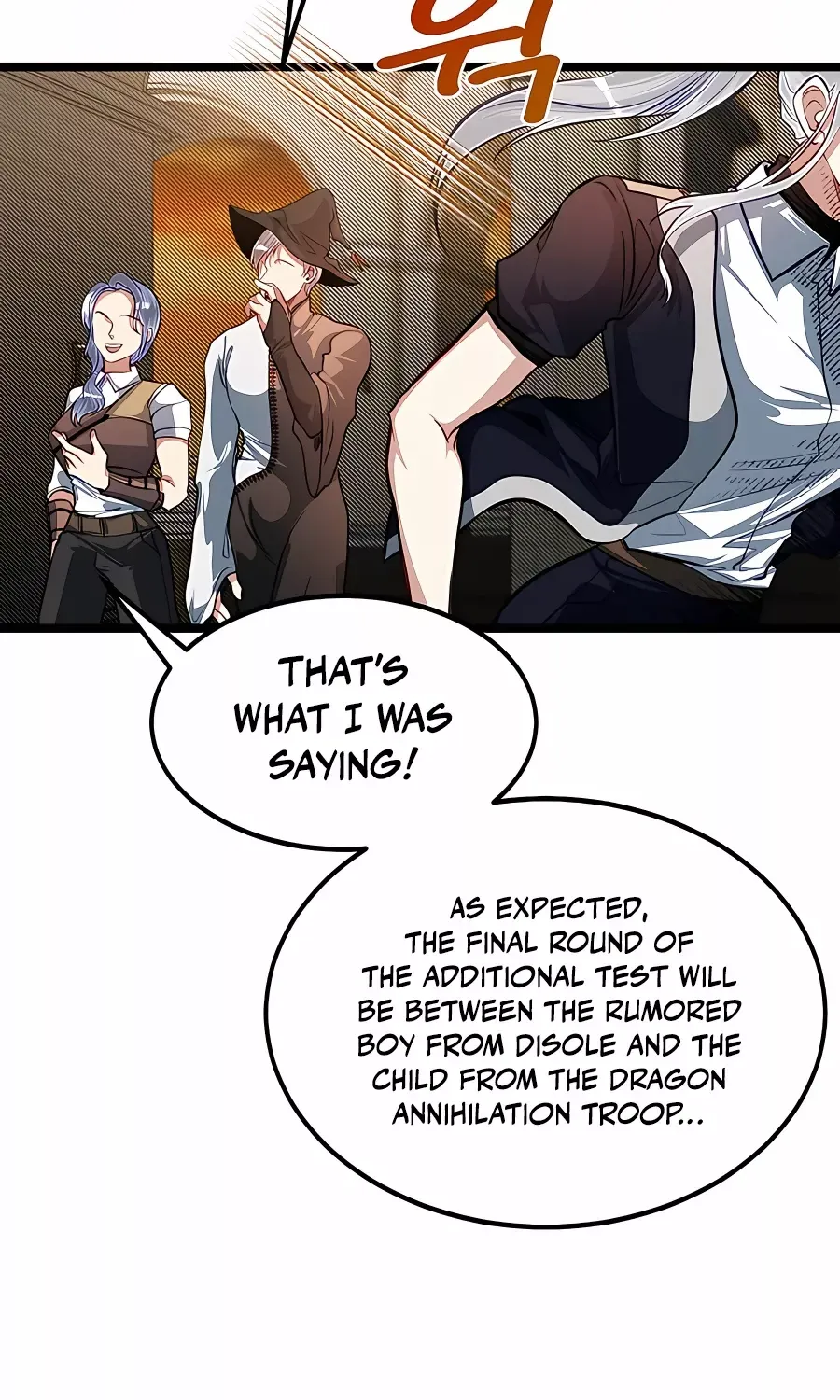 My Little Brother Is The Academy’s Hotshot Chapter 31 page 5 - 