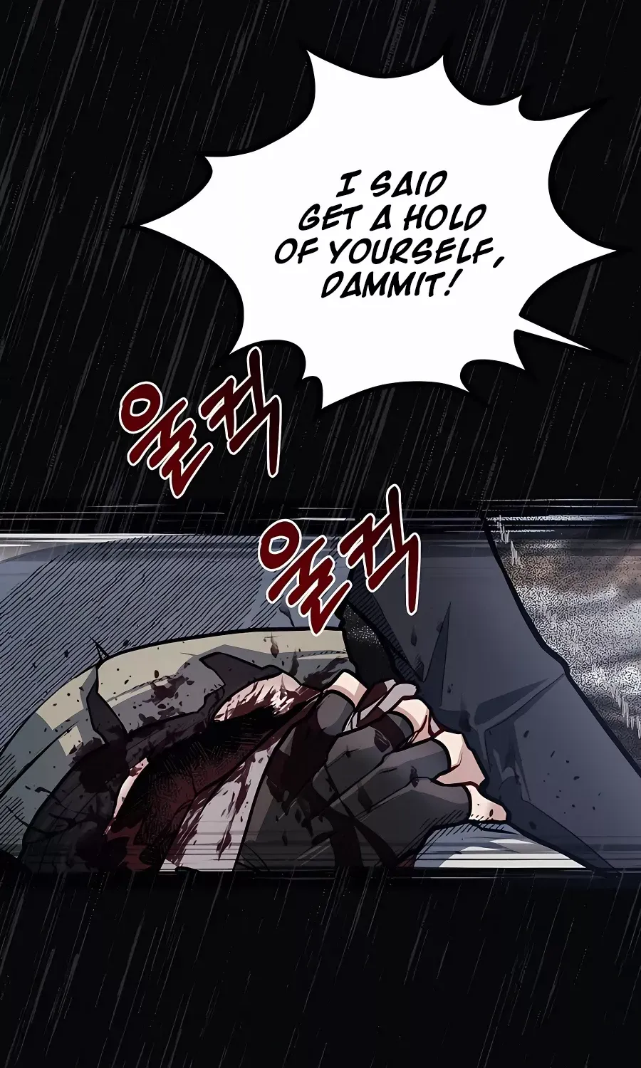 My Little Brother Is The Academy’s Hotshot Chapter 31 page 43 - 