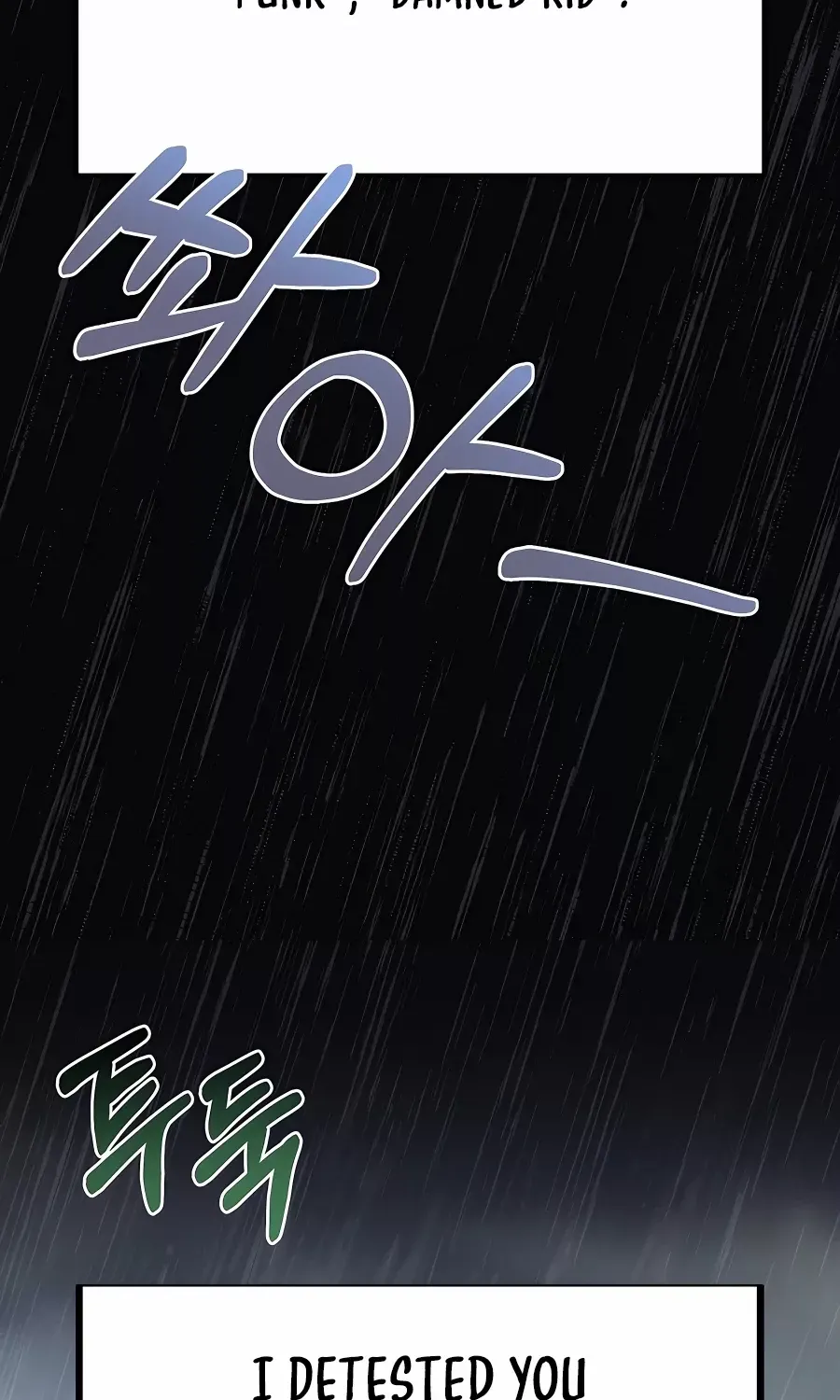 My Little Brother Is The Academy’s Hotshot Chapter 31 page 55 - 