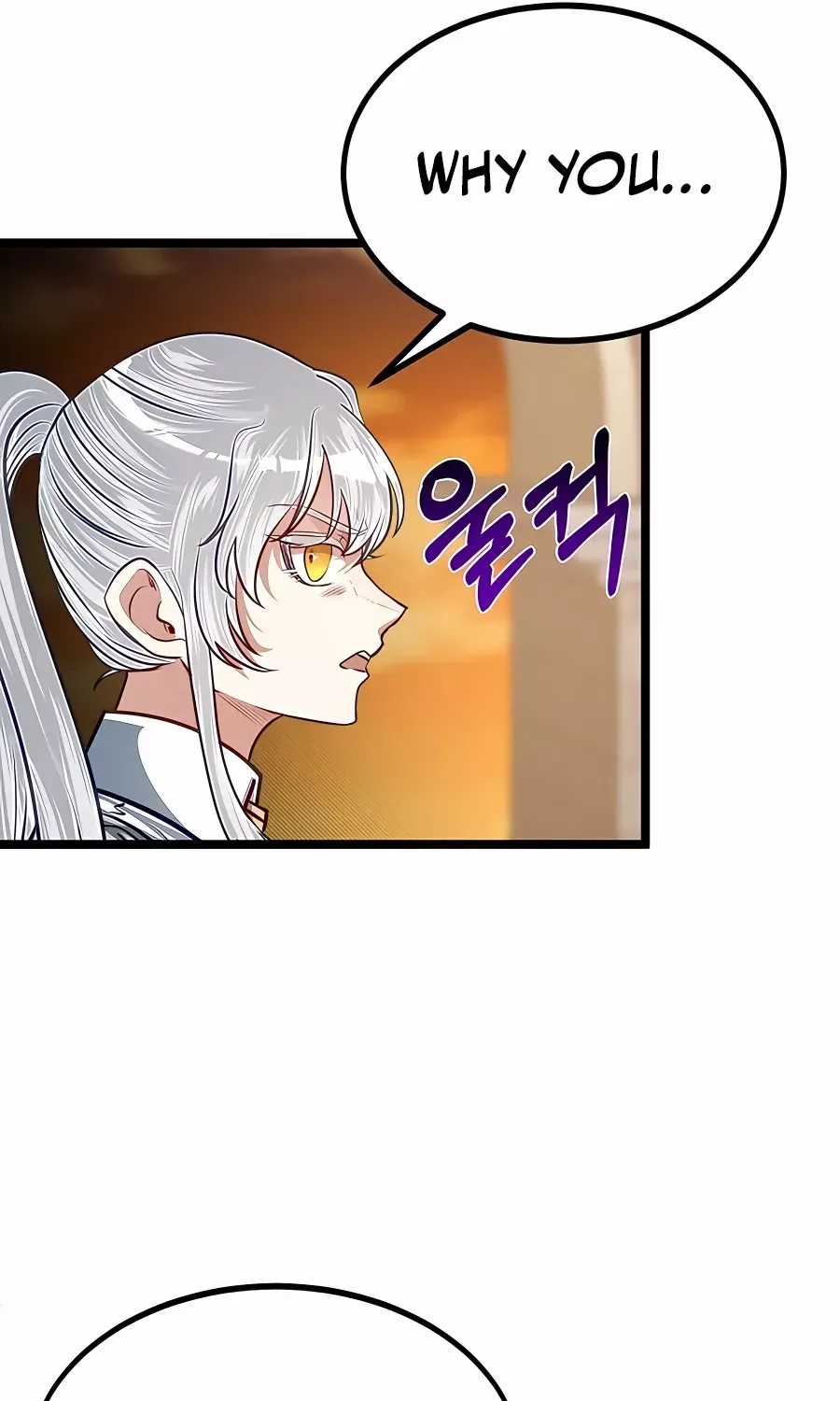 My Little Brother Is The Academy’s Hotshot Chapter 31 page 77 - 