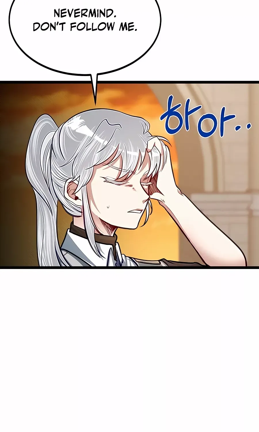 My Little Brother Is The Academy’s Hotshot Chapter 31 page 78 - 
