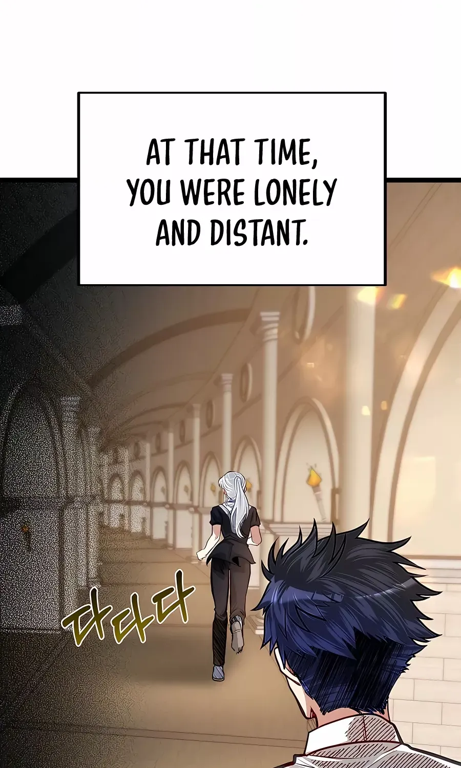 My Little Brother Is The Academy’s Hotshot Chapter 31 page 79 - 