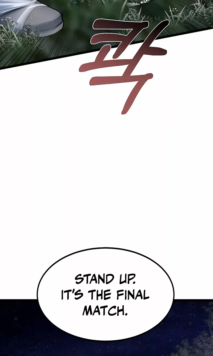 My Little Brother Is The Academy’s Hotshot Chapter 32 page 17 - 