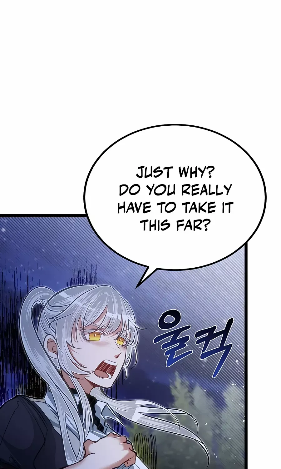 My Little Brother Is The Academy’s Hotshot Chapter 32 page 20 - 