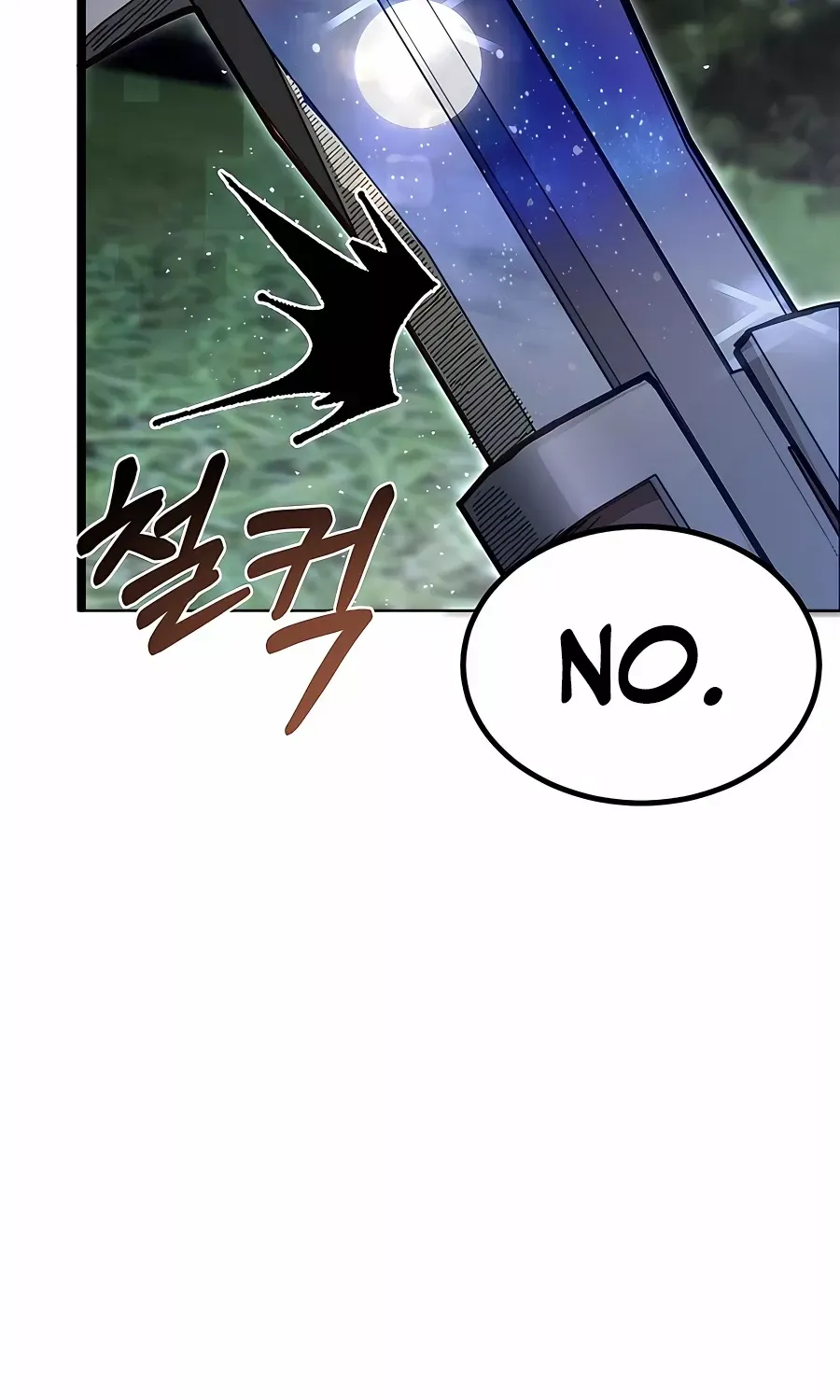 My Little Brother Is The Academy’s Hotshot Chapter 32 page 25 - 