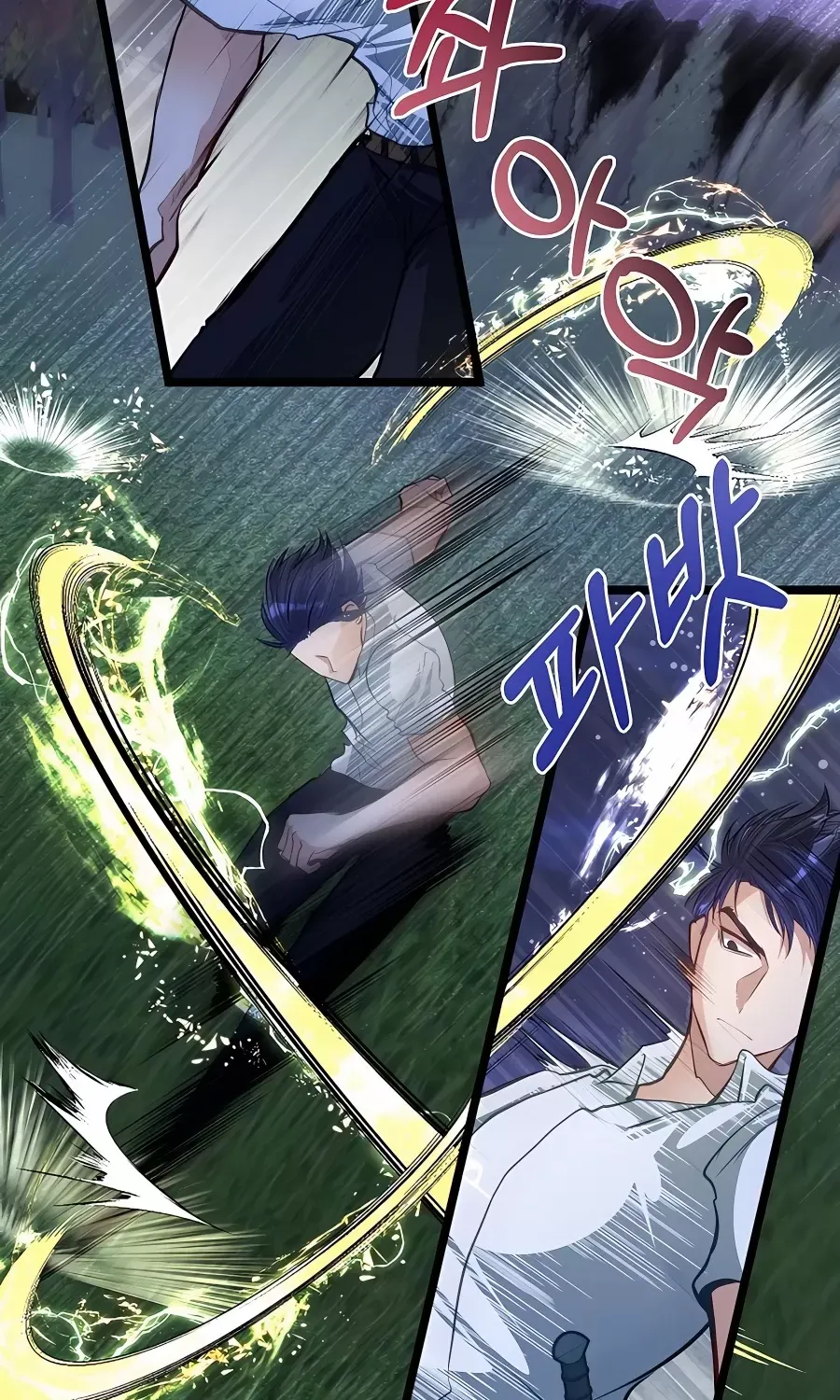 My Little Brother Is The Academy’s Hotshot Chapter 32 page 72 - 