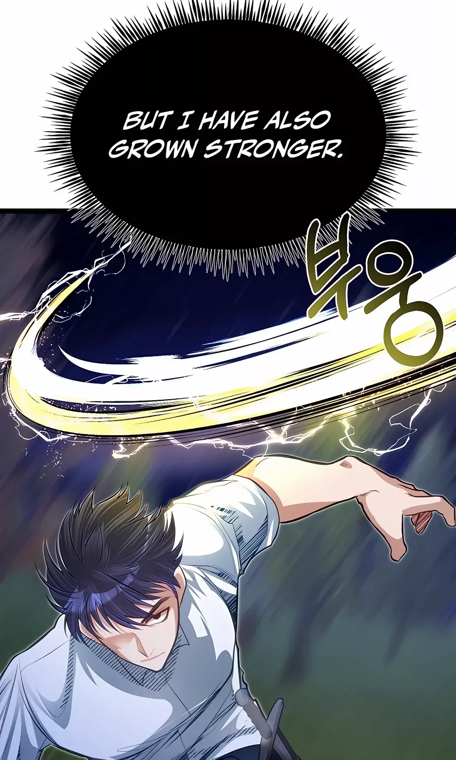 My Little Brother Is The Academy’s Hotshot Chapter 32 page 90 - 