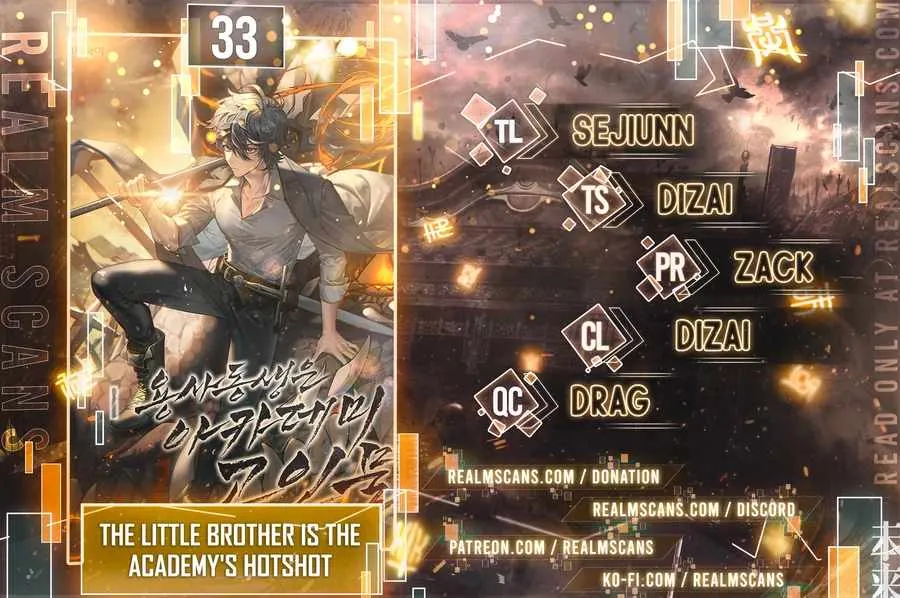 My Little Brother Is The Academy’s Hotshot Chapter 33 page 2 - 