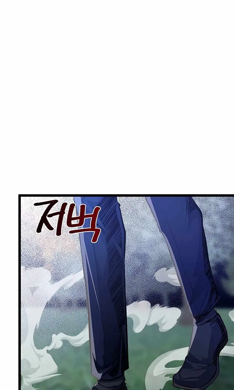 My Little Brother Is The Academy’s Hotshot Chapter 33 page 33 - 
