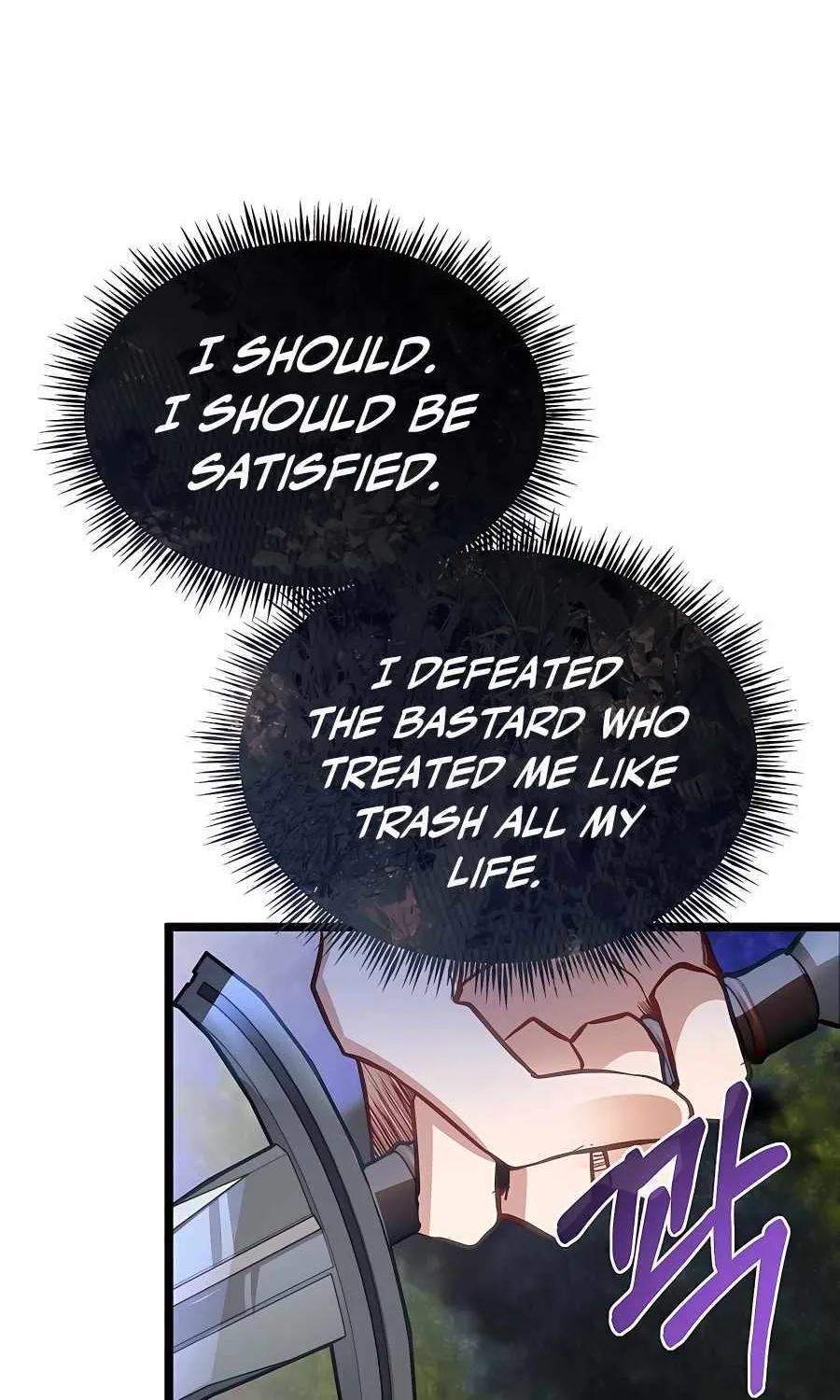 My Little Brother Is The Academy’s Hotshot Chapter 33 page 38 - 