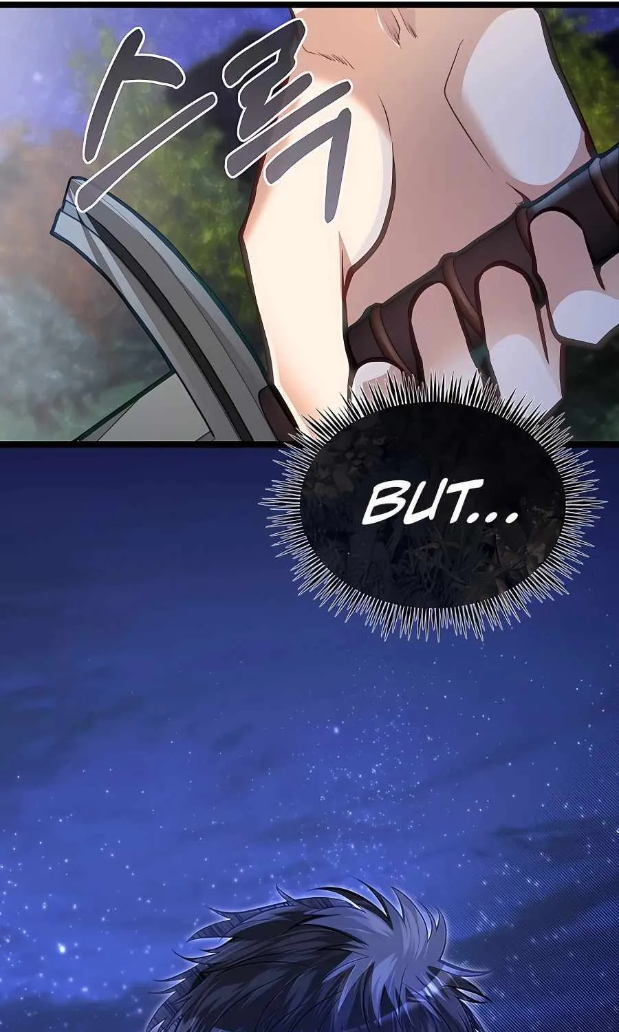 My Little Brother Is The Academy’s Hotshot Chapter 33 page 40 - 