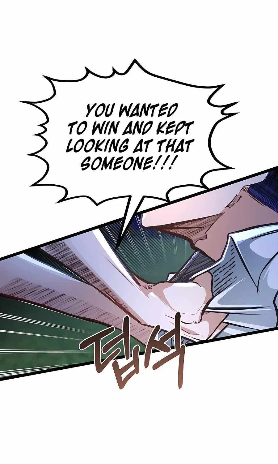 My Little Brother Is The Academy’s Hotshot Chapter 33 page 69 - 