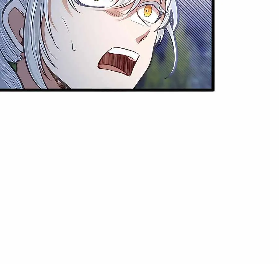 My Little Brother Is The Academy’s Hotshot Chapter 33 page 100 - 