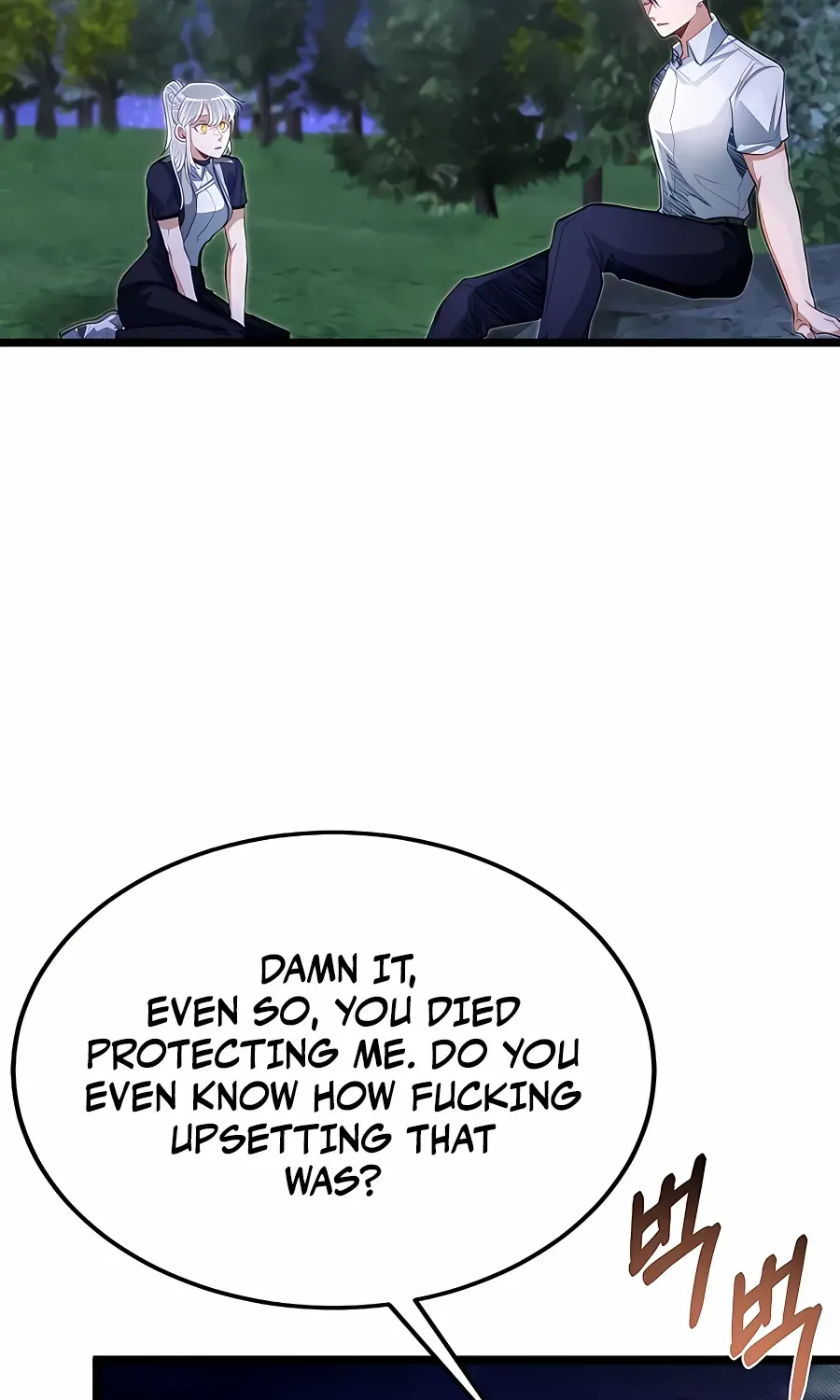 My Little Brother Is The Academy’s Hotshot Chapter 34 page 25 - 
