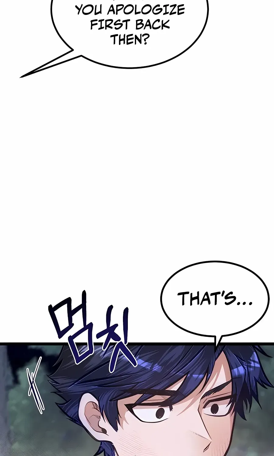 My Little Brother Is The Academy’s Hotshot Chapter 34 page 44 - 
