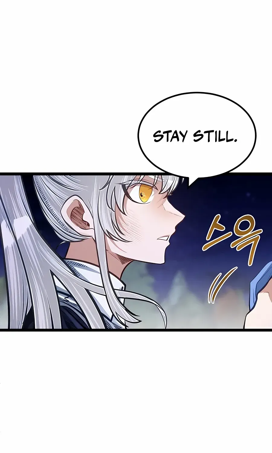 My Little Brother Is The Academy’s Hotshot Chapter 34 page 59 - 