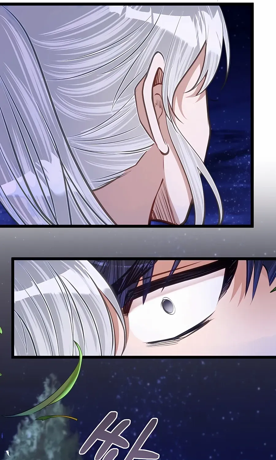 My Little Brother Is The Academy’s Hotshot Chapter 34 page 92 - 