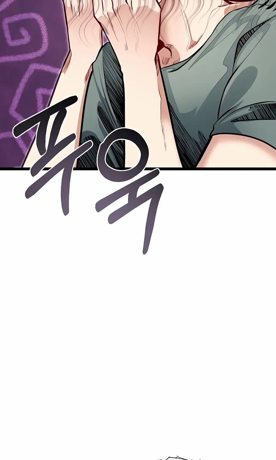 My Little Brother Is The Academy’s Hotshot Chapter 35 page 11 - 