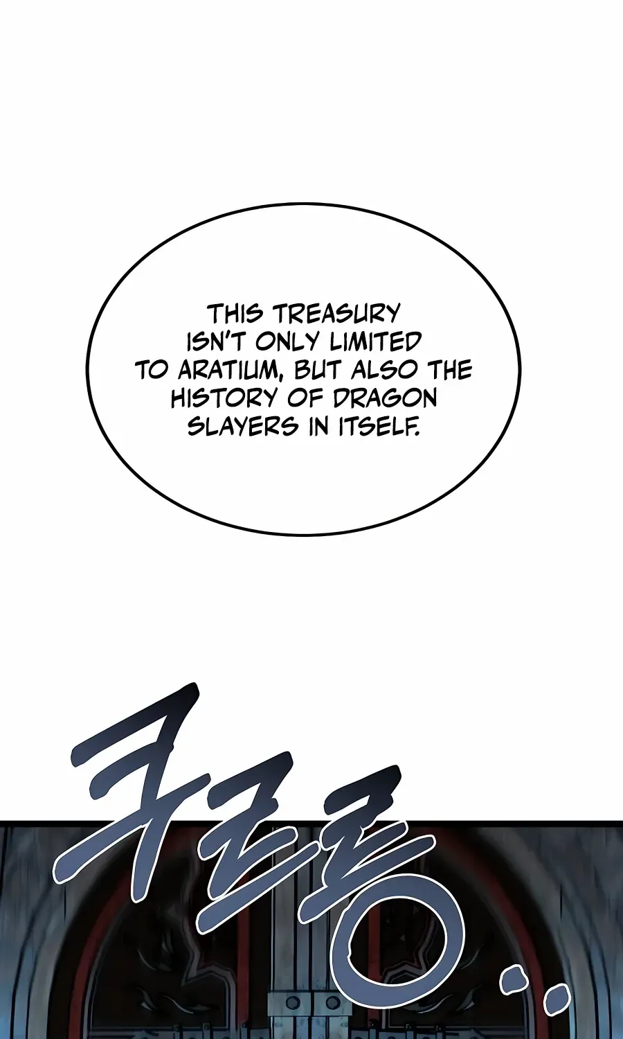 My Little Brother Is The Academy’s Hotshot Chapter 35 page 46 - 
