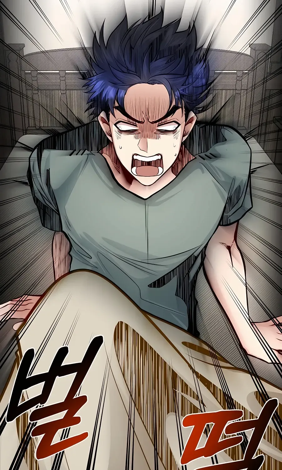 My Little Brother Is The Academy’s Hotshot Chapter 35 page 6 - 