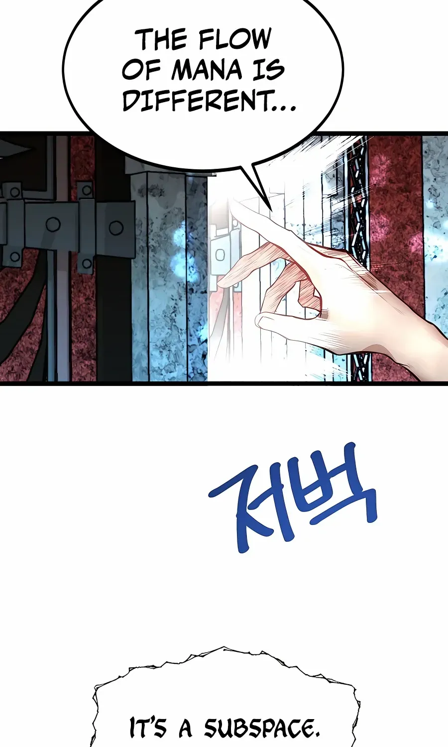 My Little Brother Is The Academy’s Hotshot Chapter 35 page 53 - 
