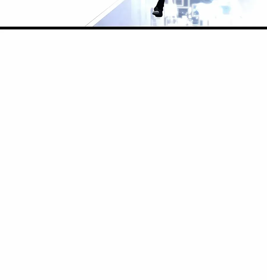 My Little Brother Is The Academy’s Hotshot Chapter 35 page 55 - 