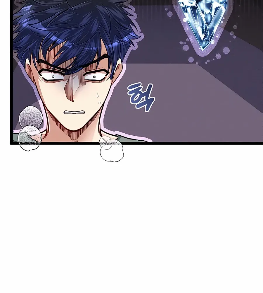 My Little Brother Is The Academy’s Hotshot Chapter 35 page 8 - 