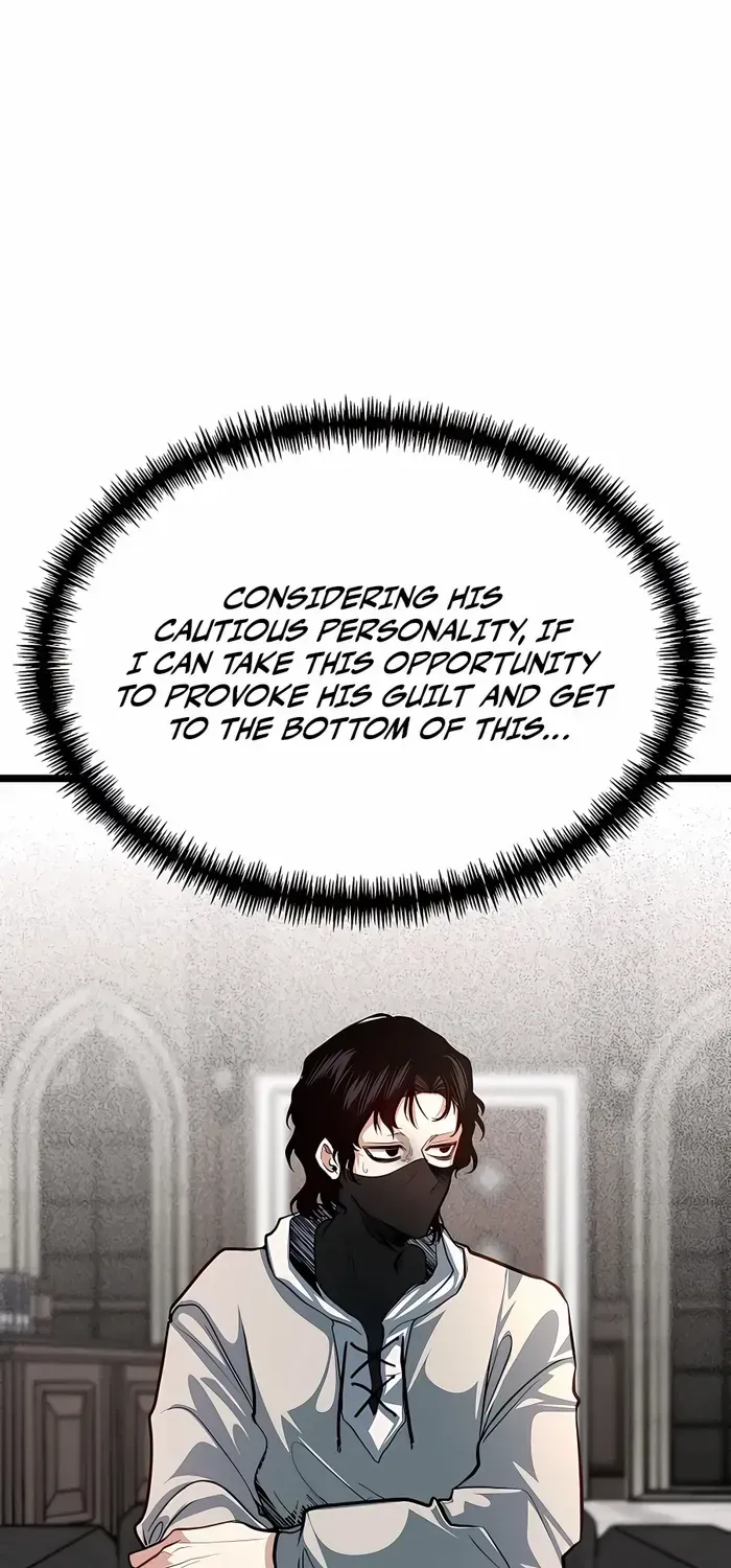 My Little Brother Is The Academy’s Hotshot Chapter 36 page 45 - 