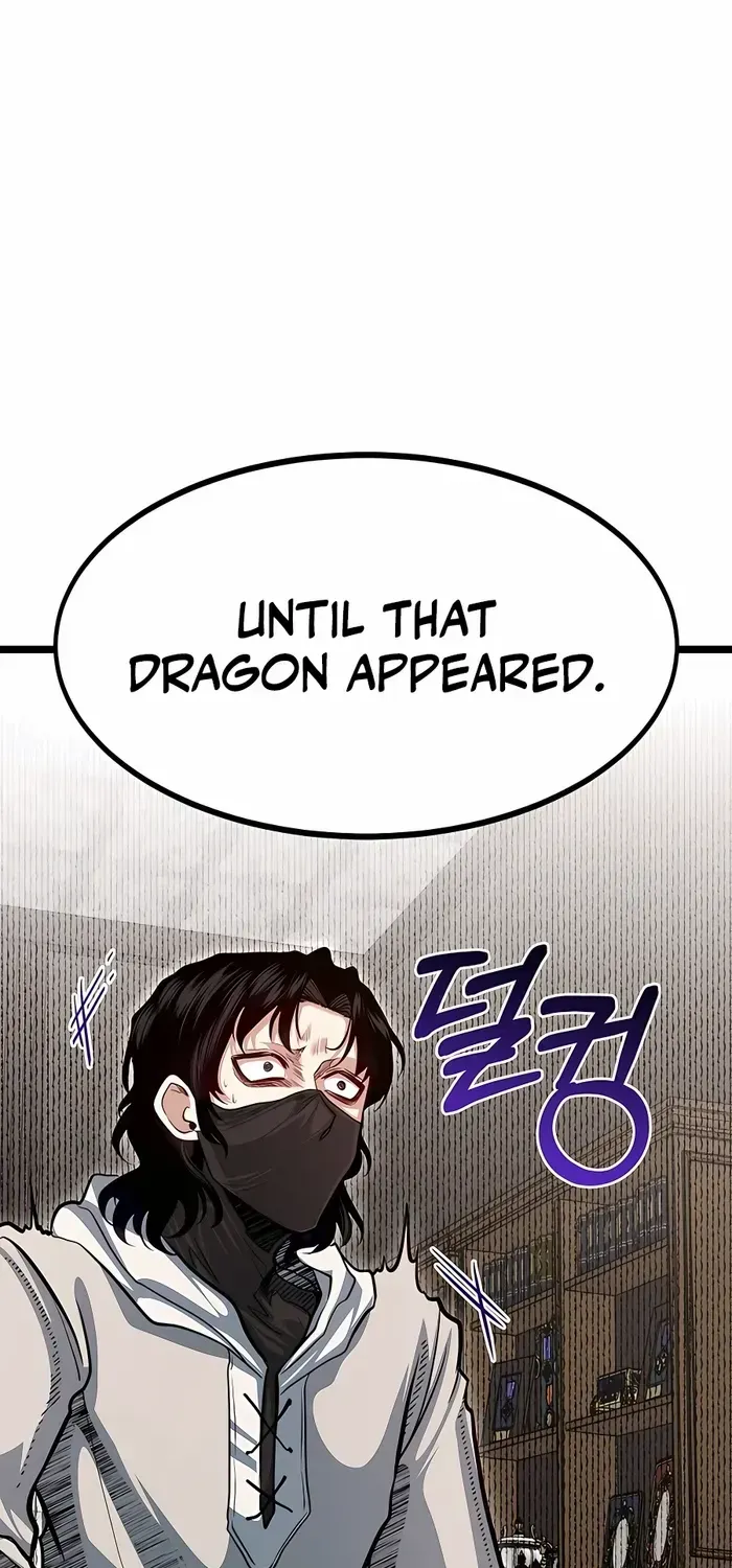 My Little Brother Is The Academy’s Hotshot Chapter 36 page 52 - 