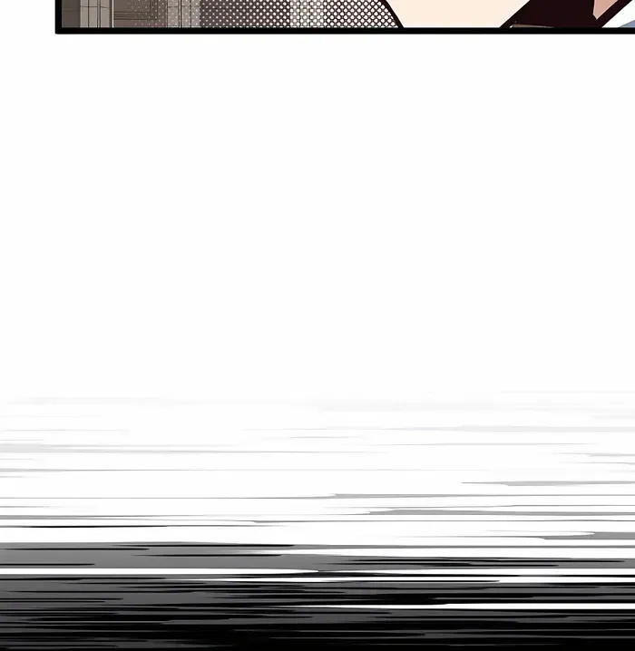 My Little Brother Is The Academy’s Hotshot Chapter 36 page 55 - 